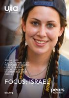 Jewish Lives: a longitudinal study to explore changing lives of Jewish secondary school students and their families. Focus: Israel