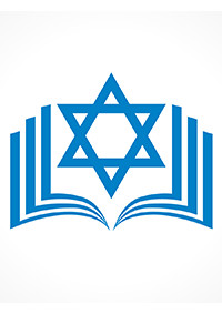 Collection 4: Jewish education in Europe